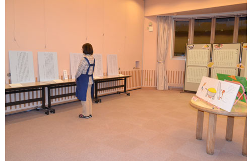 小説に登場の道内のグルメ紹介 おいしい文学展(2022-10-15)