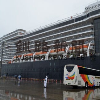 クルーズ船受け入れ調整進む　釧路港来年４月以降続々(2022-11-19)