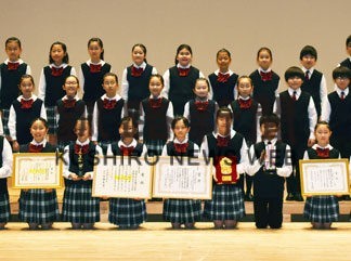中標津、丸山小金賞　全日本合唱コンクール(2022-11-30)