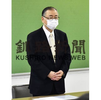 来年度過去最高額の可能性　根室市予算編成会議スタート(2022-11-25)