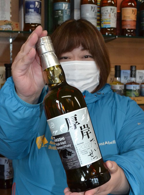 厚岸ウイスキー「大雪」充填始まる 12月上旬に発売(2022-11-08)