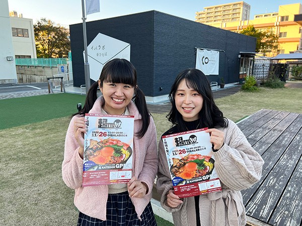 茨木と釧路 - 2地域が丼の上でつながる!_1(2022-12-01)