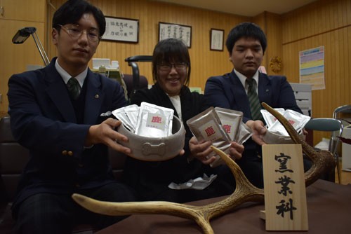 広がる中標津のふるさと返礼品 町商工会(2022-11-23)