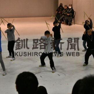 アイヌ文化 親しみ理解　講座や発表会_1(2022-11-06)