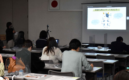 子牛の健康管理やゲノム検査理解 農業女性カレッジ(2022-11-27)