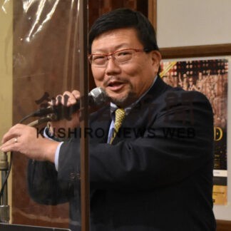 道立広域公園に求められる機能とは　白糠への誘致でフォーラム(2022-11-04)