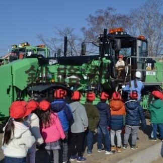 除雪車に近づかないで　愛国小で出前授業(2022-11-10)