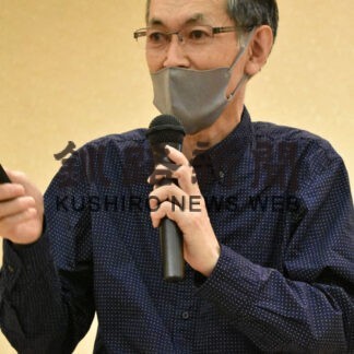 大人の発達障害学ぶ　全町内会連合会女性部研修(2022-11-04)