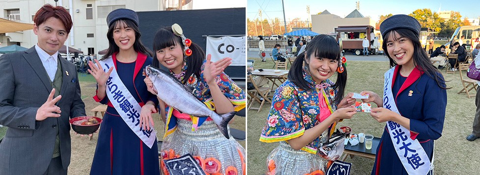 茨木と釧路 - 2地域が丼の上でつながる!_4(2022-12-01)