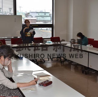 喪中見舞いを書くポイントは　根室で講座(2022-11-11)