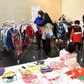 おもちゃや子供服品定め　おさがりフェス　(2022-11-07)