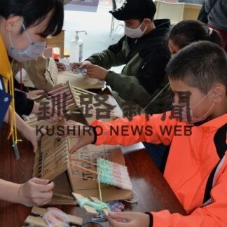 サイエンス屋台村盛況　釧路市こども遊学館(2022-11-04)