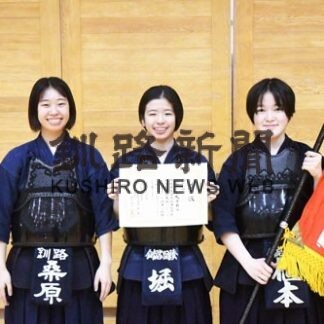 釧路Ａ（市町村対抗）、釧北陽（高校男子）連覇　剣道・東北海道市町村対抗大会_3(2022-11-08)