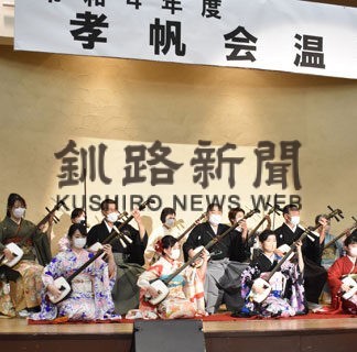 圧巻、全員の「花笠音頭」大合奏　渡邊孝帆会おさらい会(2022-11-30)