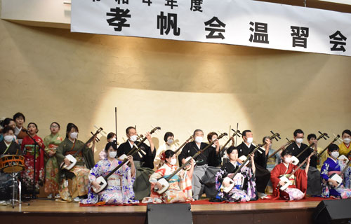 圧巻、全員の「花笠音頭」大合奏 渡邊孝帆会おさらい会(2022-11-30)