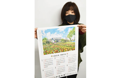 釧新カレンダー完成 小笠原さんの透明水彩画(2022-11-17)