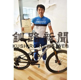 黒瀬さんＭＴＢ３位　「次は全国制覇」　全日本自転車選手権(2022-11-18)