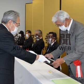 厚岸、浜中で功労者表彰_1(2022-11-09)