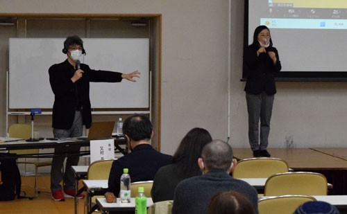 障害者の意志決定支援を 研修会で法制度、ポイント学ぶ(2022-11-24)