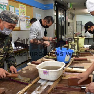 包丁が切れ味復活　根室技能士会　制限設け研ぎサービス(2022-11-27)