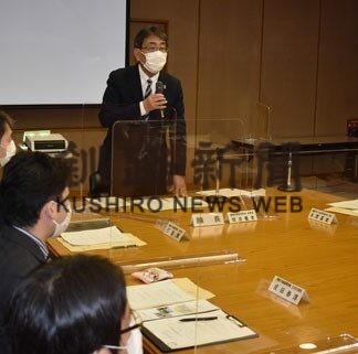 いじめ防止認識定着を　釧路市青少年問題協議会が出席者意見交換(2022-11-25)