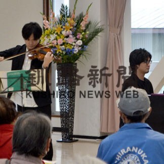 生演奏にうっとり　文化の日コンサート(2022-11-12)