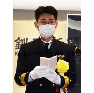 「さろま」に北方警備期待　根室海保　巡視船の就役披露式(2022-11-27)