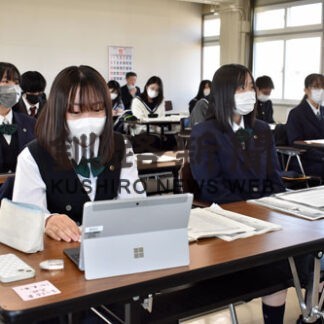 防災への関わり考える　北海道高校生サミット(2022-11-19)