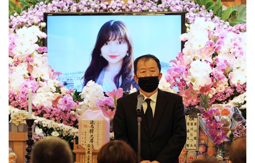 冨川芽生さんに最後の別れ 根室で葬儀(2022-11-08)