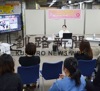 起業家ら創業動機語る　日本公庫がイベント(2022-11-25)