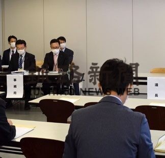 冬まつり、来年２月４、５日(2022-11-29)