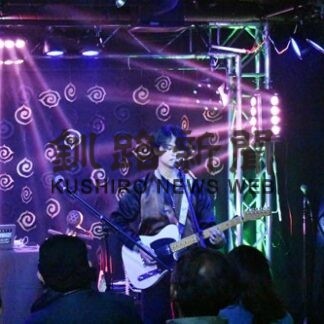 アイヌ文化と現代音楽融合　地元アーティストがライブ(2022-11-22)