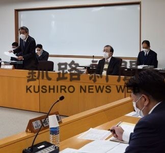 釧路公立大コース制導入へ　２４年度から、入試は学部一括方式(2022-11-05)