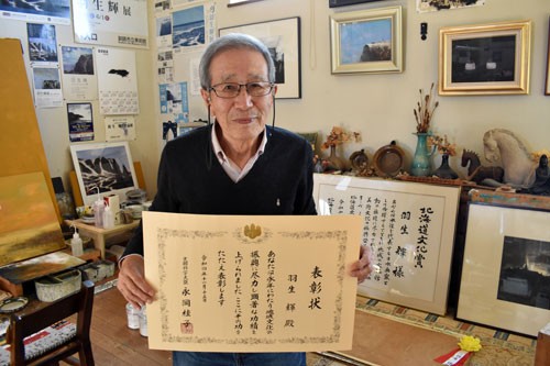 釧路在住の日本画家、羽生氏が文科大臣表彰(2022-11-22)