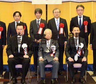 納税意識高揚に尽力　税務署、２個人を表彰(2022-11-12)