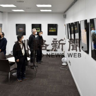 風景や動物 力作並ぶ　フォトクラブ「霧」作品展(2022-11-21)