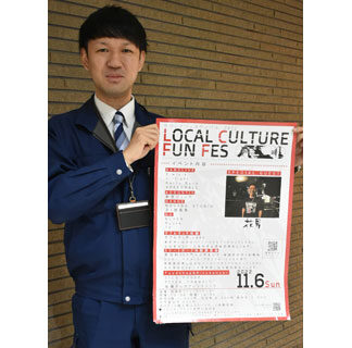 ６日、別海でサウンドフェス(2022-11-03)