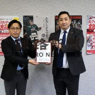 クレインズ、自衛隊広報大使に(2022-11-25)