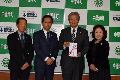 子供の想像性 育んで 中標津町に10万寄付(2022-11-29)