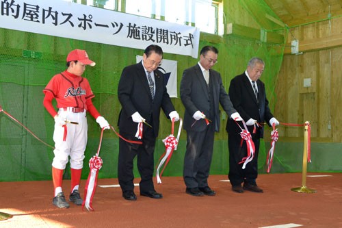 厚岸多目的屋内スポーツ施設開所 愛称「あすた」(2022-12-19)