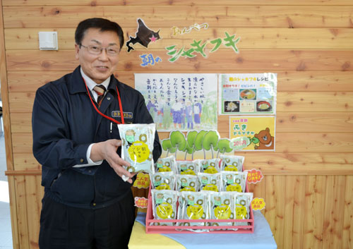 音別産フキを水煮に 新たな土産品、販路拡大へ(2022-12-11)