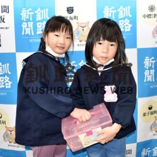 歳末たすけあいに望洋幼稚園が寄付(2022-12-26)