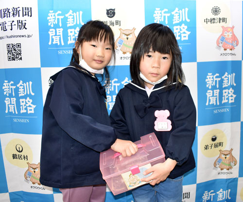 歳末たすけあいに望洋幼稚園が寄付(2022-12-26)