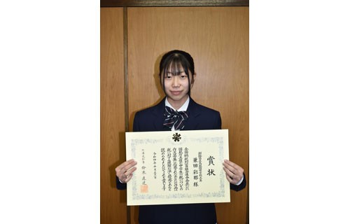 兼田さん(鳥取西中3年)知事賞受賞 税についての作文(2022-12-14)