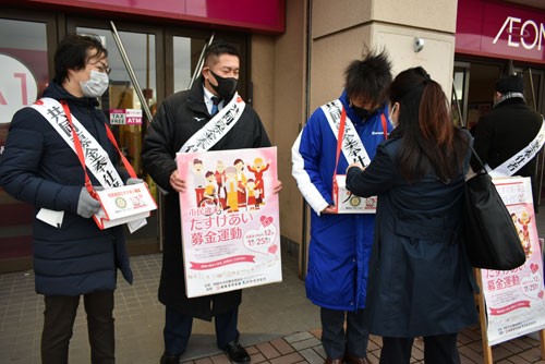 釧路北ロータリーク 歳末の募金呼び掛け(2022-12-20)