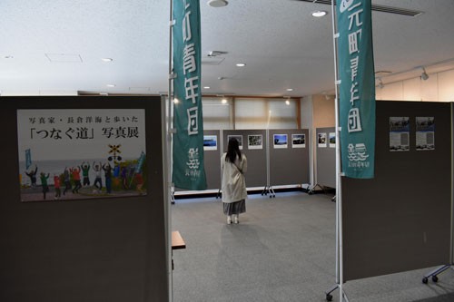 「つなぐ道」若い感性光る 臨港鉄道跡地など撮影 16日まで写真展(2022-12-06)