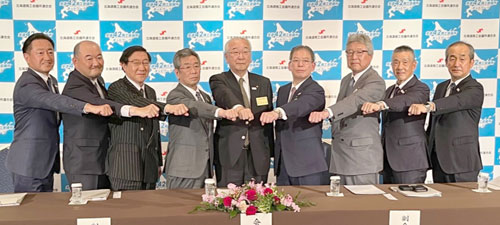 副会頭に栗林氏ら 道商連が新役員選出(2022-12-02)