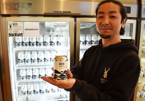 クラフトビール、活性清酒味わって(2022-12-08)