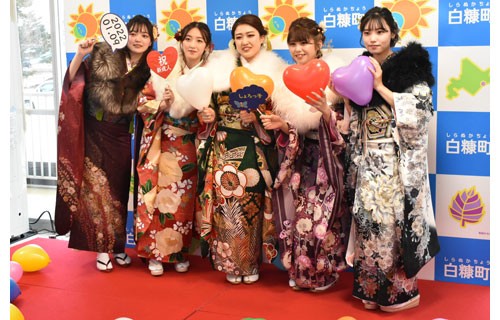 1月8日に「はたちのつどい」 町成人式「20歳」対象に (2022-12-06)
