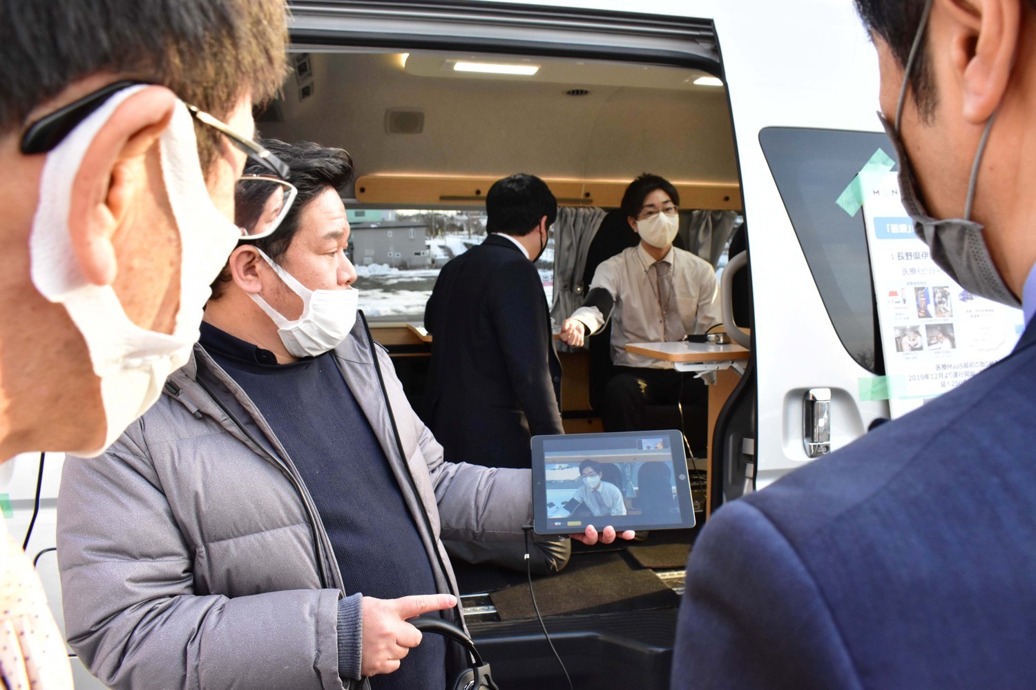 遠隔医療実地でローカル5G体験会(2022-12-22)